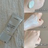高倍防晒通勤出游贴妆隔离乳清爽防晒伤晒黑防晒老spf50 pa+++ 商品缩略图1