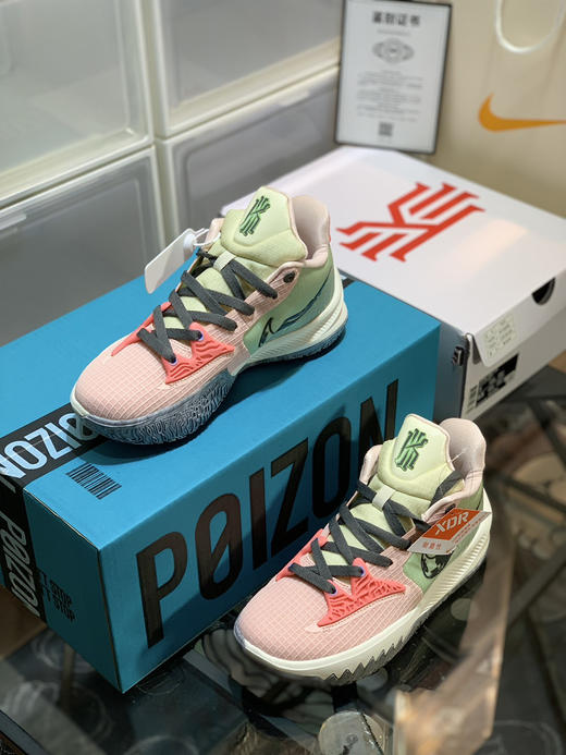 春季特惠💰360 Nk Kvrie 4 凯里·欧文4 实战篮球鞋 商品图2