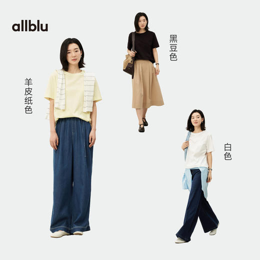 女装“记忆里的温润棉布”26春夏【生棉】女士短袖T恤 商品图3