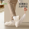 FaSoLa家用室内一次性无纺布鞋套特厚耐磨防尘防滑成人待客收纳 商品缩略图5