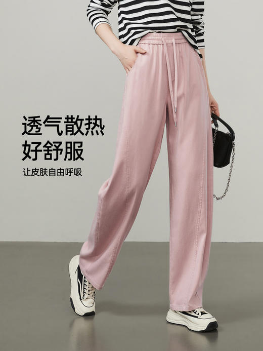 【春新品！天丝棉-弯月裤】逸阳宽松显瘦弹力休闲弯刀牛仔裤5536 商品图9