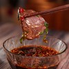 【地标美食❗️草原酱牛肉】匠心卤制香，浓馥郁唇齿留，滋养好味蛋白添活力，200g/袋牛肉预制菜速食卤牛肉熟食黄牛肉QQ 商品缩略图0