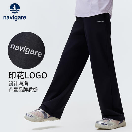 【纳维凯尔】【120-165】意大利小帆船女童休闲裤舒适阔腿裤 商品图5