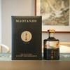 热卖中！贵州茅台 茅坛酒 53度酱香型白酒 500ml/瓶 商品缩略图0