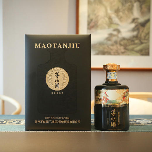 热卖中！贵州茅台 茅坛酒 53度酱香型白酒 500ml/瓶 商品图0