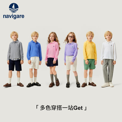 【纳维凯尔】【120-165】Navigare意大利小帆船男女童长袖POLO衫 商品图6