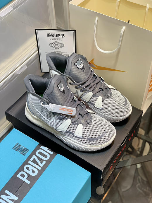 秋冬特惠💰390 Nk Kvrie 7 凯里·欧文7 实战篮球鞋 商品图4