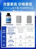 【原装进口】Nutrition29纽西臣Omega3鱼油软胶囊RTG型呵护心脑血管健康60粒/瓶 商品缩略图4