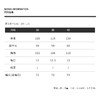THESOONG|“隐格肌理”100%桑蚕丝高弹轻薄香云纱开衫外套HWCS8665 商品缩略图2