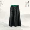 ³【南宋香云纱半身裙】宽松桑蚕丝时尚百搭A字裙 100桑蚕丝 25090 XN03-SD-NSSF 商品缩略图2