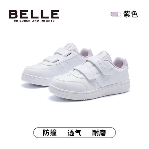 百丽26春季校园风双层魔术贴休闲板鞋、BL6128 商品图1