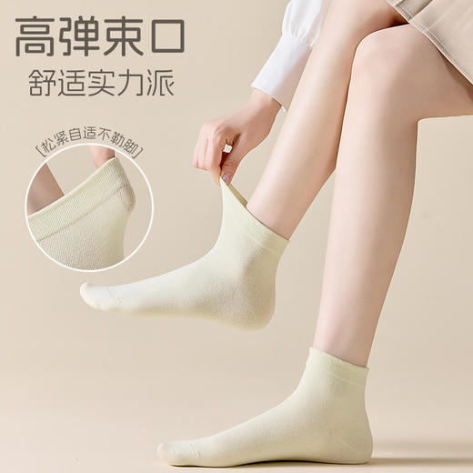 【四季款中筒袜】女士夏季薄款纯棉短袜抗菌防臭松口月子袜春秋学生运动中筒袜。rg 商品图2