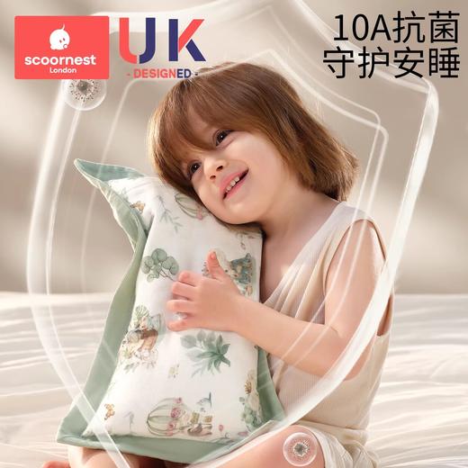 科巢小米定型枕头婴儿0到6个月新生定型枕纠正头型米袋用宝宝婴儿枕 商品图2