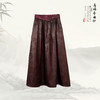 ³【南宋香云纱半身裙】宽松桑蚕丝时尚百搭A字裙 100桑蚕丝 25090 XN03-SD-NSSF 商品缩略图1