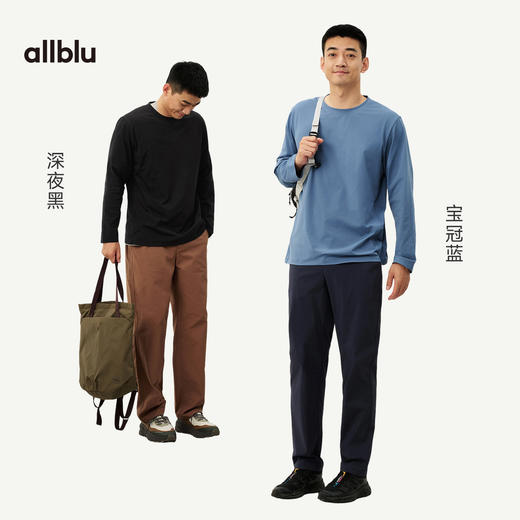 【春Vol.4】allblu男装“像宣纸一样轻和透气”26春夏【宣纸速干】长袖T恤ZY 商品图3