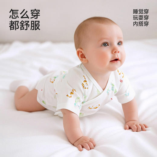【商场同款】英氏儿童家居服宝宝夏季抑菌短袖和袍防螨吸湿半背衣 商品图3