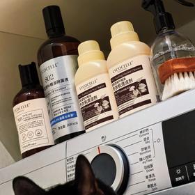 [屁侠推荐]绽家洗衣机清洗剂 除垢除霉 免浸泡祛异味 250ml*3