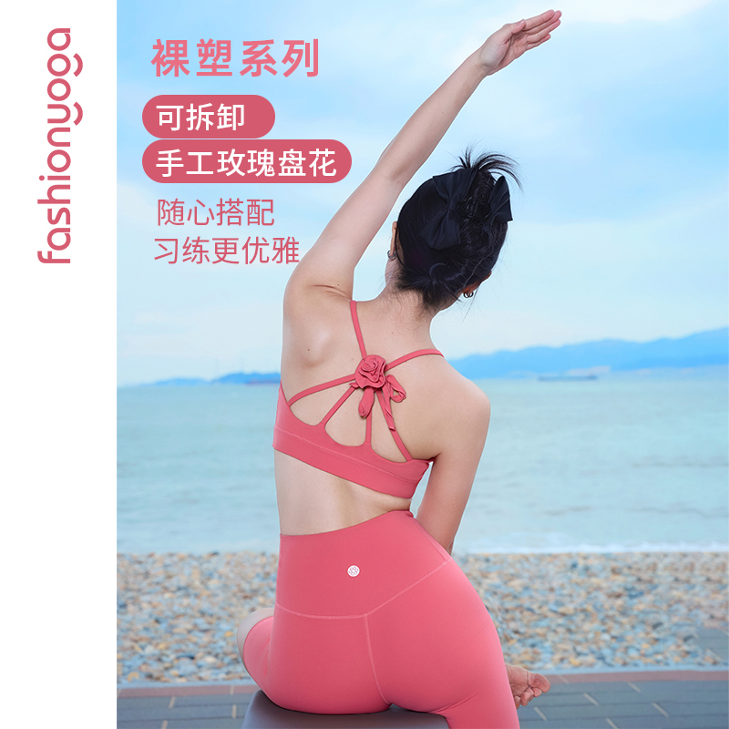 FC15154玫瑰花女神BRA