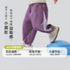 迷你巴拉巴拉男女童宝宝长裤春新款柔软舒适三防易打理户外风裤子 商品缩略图1