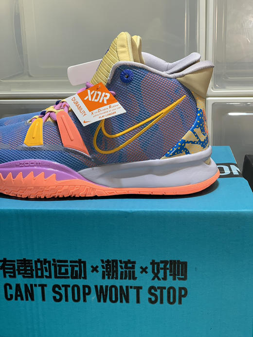 秋冬特惠💰390 Nk Kvrie 7 凯里·欧文7 实战篮球鞋 商品图6