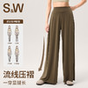 【SW速惟】高腰透气宽松显瘦薄休闲裤6245 商品缩略图1