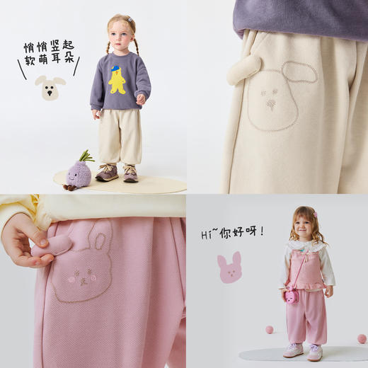 迷你巴拉男童女童宝宝裤子春季新品亲肤腰头可调节不勒肚萌趣长裤★ 商品图4