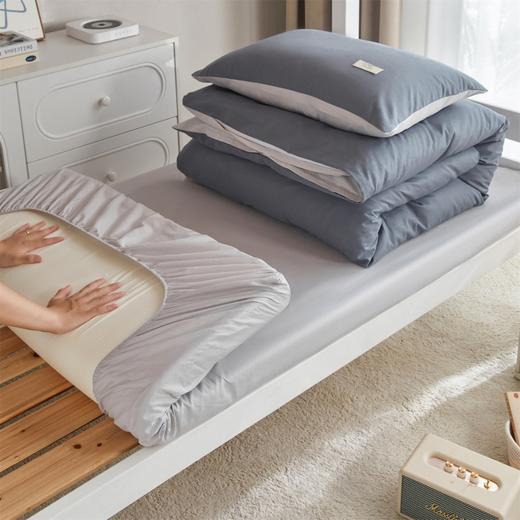 水漾家纺-宿舍全棉纯色双拼学生三件套 商品图9