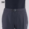 X-BIONIC 旷野隐者男款长裤 夏季商务徒步户外防风防泼水弹力耐磨24642N 商品缩略图4