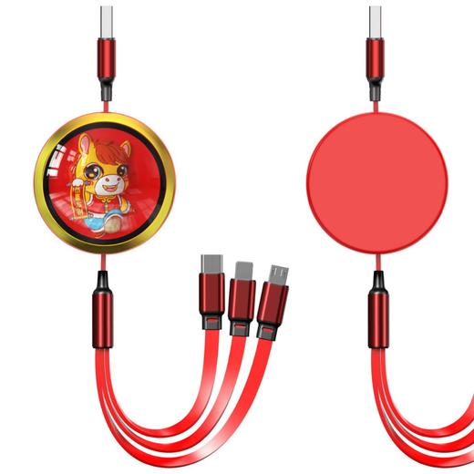 HYUNDAI  马年伸缩一拖三数据线 YH-NB014 商品图0