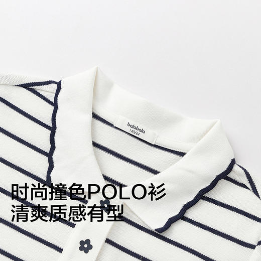 【balaOne】巴拉巴拉童装女童短袖t恤儿童2026新款夏装POLO衫甜美 商品图3