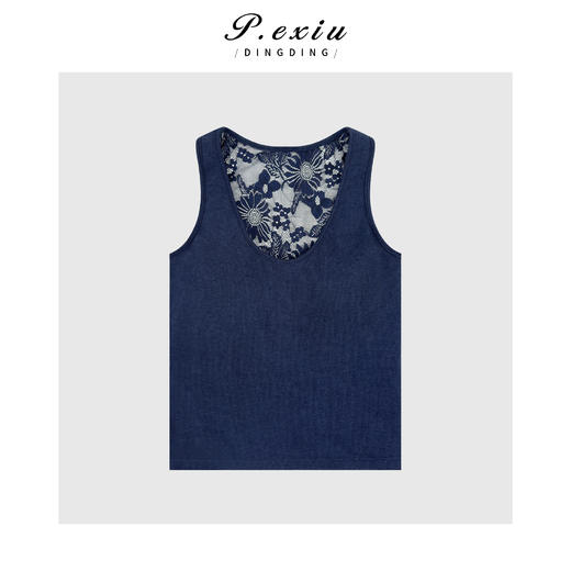 PanYiXiu/潘依绣绵羊毛人丝后背镂空蕾丝U领吊带背心 CF7631 商品图4