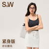 【SW速惟】复古条纹修身吊带运动背心内衣8305 商品缩略图0