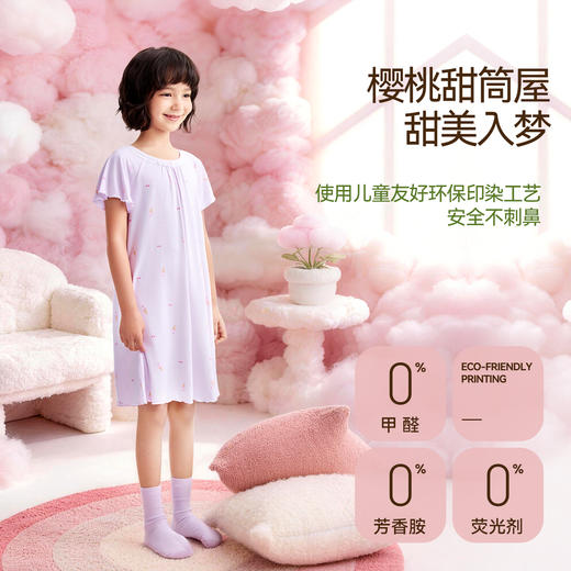 女童睡裙夏季新款安奈儿童装JG627513 商品图2