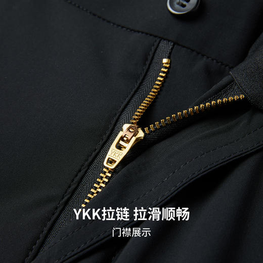 【防紫外线&易去污&4级防水】圣得西商务男裤2026新款直筒休闲裤 商品图7