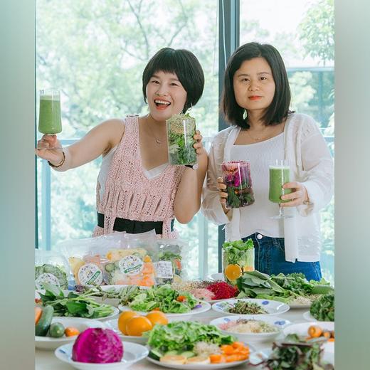 食为耀一人份蔬果精力汤包每包100-110g，15包或者30包可选 商品图2