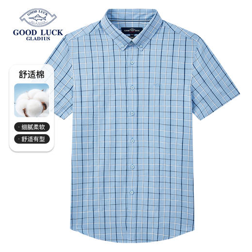 德鲨夏新款短袖格子衬衫男青年时尚休闲上衣男装打底衬衣 商品图0