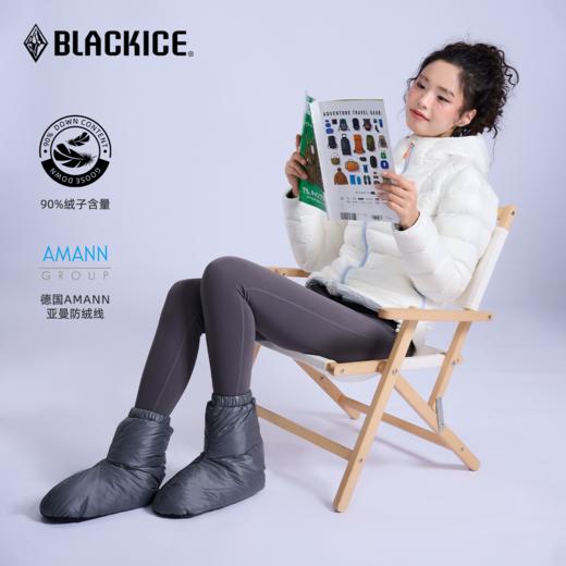 黑冰新款 户外灰鹅绒脚套 冬季室内轻量保暖羽绒袜套Z2163 商品图2