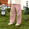 【户外伞兵裤】棉花堂 梭织长裤   A类  耐磨  柔软舒适  FD61094 商品缩略图0