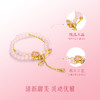 金六福吉祥福运桃花水晶手串★ 商品缩略图1