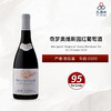2020 Mongeard Mugneret Vosne Romanee 1er En Orveaux 奇梦奥维斯园红葡萄酒 2020 商品缩略图0