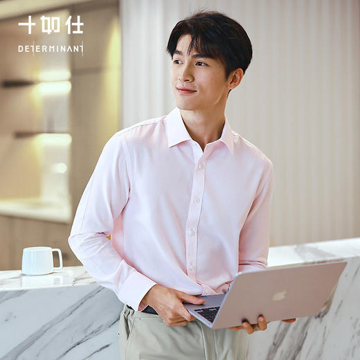 【春夏新品】十如仕男士纯棉细格斜纹小方领衬衫免烫高砂支301-40 商品图1