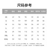 【汗无痕】十如仕冰快凉感高弹无缝暗筒polo衫P11-04 商品缩略图4
