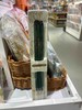 飞乐鸟*BBH1-KH3-YY雅韵·兼毫书画毛笔三支装46*11.5*296mm 3支/套 商品缩略图0