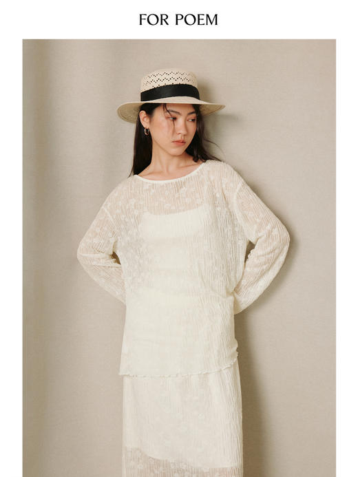 ForPoem 26/SS 原创设计前后两穿花朵肌理感条纹开衫 商品图2