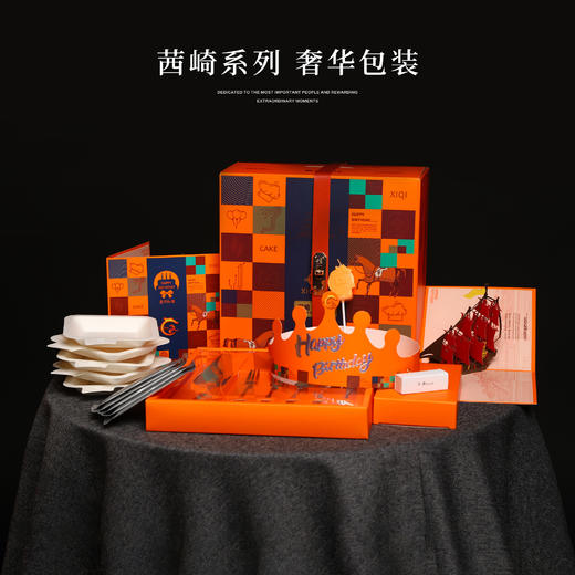 Admire 心慕 商品图4