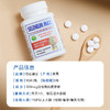³【美国信心药业有机硒片】300mcg/粒 90片/瓶 XN03-CRMM-XJJK 商品缩略图5