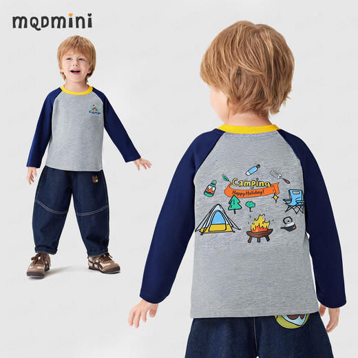 【10A抑菌】【90-140】【MQDmini】男童春秋撞色长袖T恤 商品图0