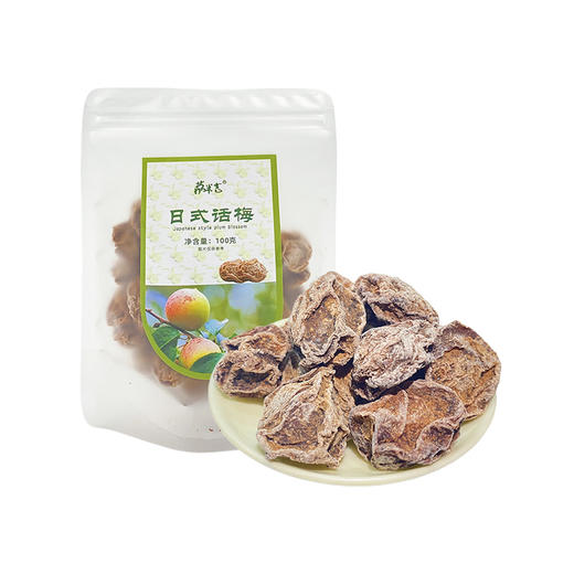 日式话梅100g/袋 商品图5