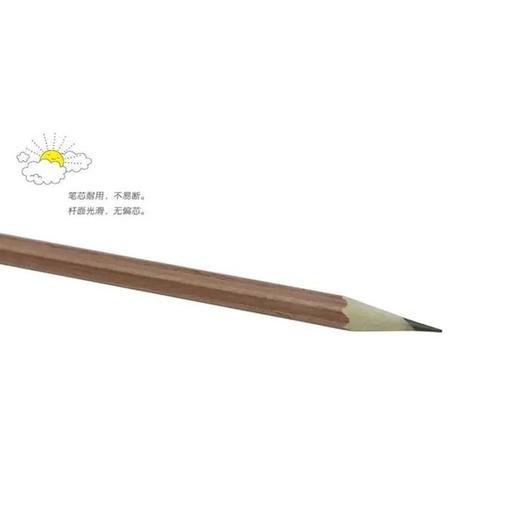 【文具】得力HC907-2B_原木六角杆30支2B铅笔(混) 商品图1