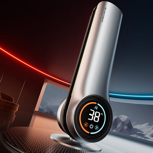 热卖中！【斩获专利】源本生活新款可折叠取暖器暖风机V9 PRO AI版 商品图1